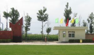 滄州三和源金屬制品 